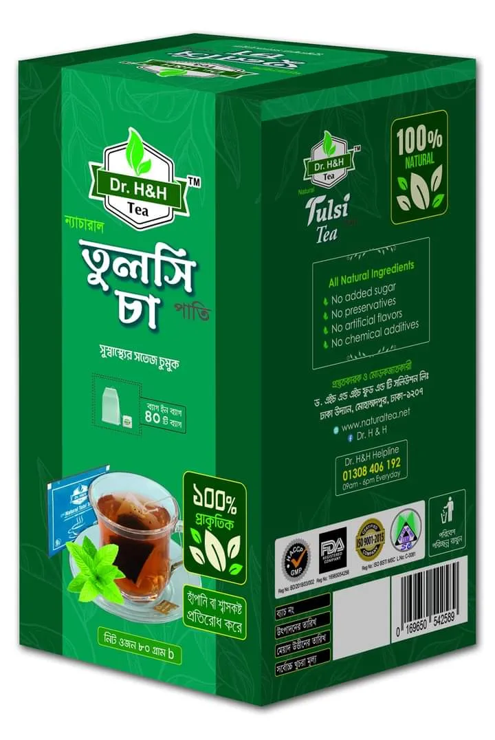 Tulsi